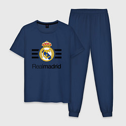 Пижама хлопковая мужская Real Madrid Lines, цвет: тёмно-синий
