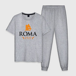 Пижама хлопковая мужская AS Roma 1927, цвет: меланж