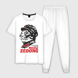 Мужская пижама Meow Zedong Revolution forever
