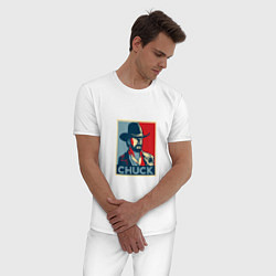Пижама хлопковая мужская Chuck Poster, цвет: белый — фото 2