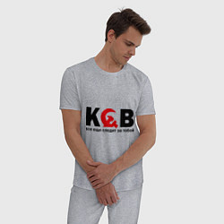 Пижама хлопковая мужская КГБ — все еще следит, цвет: меланж — фото 2