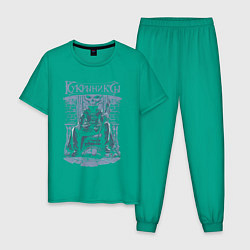 Пижама хлопковая мужская Кукрыниксы: Артист цвета зеленый — фото 1