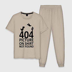 Пижама хлопковая мужская 404, цвет: миндальный