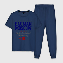 Пижама хлопковая мужская Bauman STU, цвет: тёмно-синий