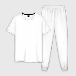Пижама хлопковая мужская Limited Edition 1976, цвет: белый