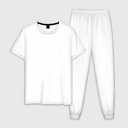 Пижама хлопковая мужская Год выпуска 1980, цвет: белый