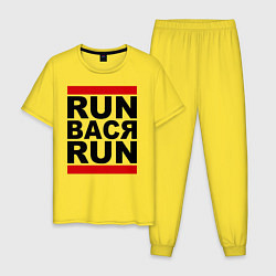 Пижама хлопковая мужская Run Вася Run цвета желтый — фото 1