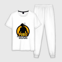 Пижама хлопковая мужская PUBG Top 1, цвет: белый
