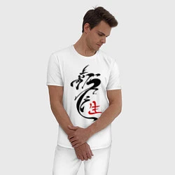 Пижама хлопковая мужская Иероглиф дракон, цвет: белый — фото 2