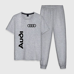 Пижама хлопковая мужская Audi Style, цвет: меланж