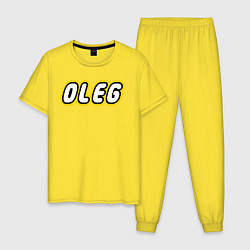 Пижама хлопковая мужская Oleg, цвет: желтый
