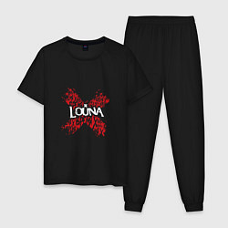 Пижама хлопковая мужская Louna: Время Х, цвет: черный