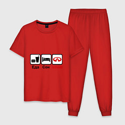 Пижама хлопковая мужская Еда, сон и Infiniti, цвет: красный