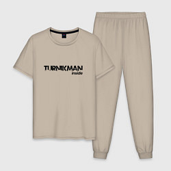 Пижама хлопковая мужская Turnikman Inside, цвет: миндальный