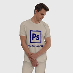 Пижама хлопковая мужская Photoshop, цвет: миндальный — фото 2