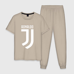 Пижама хлопковая мужская Ronaldo CR7, цвет: миндальный