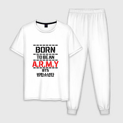 Пижама хлопковая мужская Born to be an ARMY BTS, цвет: белый