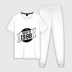 Пижама хлопковая мужская Made in 1988, цвет: белый