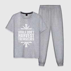 Пижама хлопковая мужская Harvest Themselves, цвет: меланж