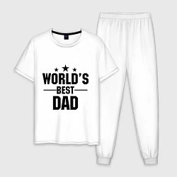 Пижама хлопковая мужская Worlds best DADDY, цвет: белый