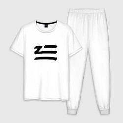 Пижама хлопковая мужская ZHU, цвет: белый