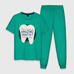 Пижама хлопковая мужская Amazing Dentist, цвет: зеленый