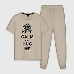 Пижама хлопковая мужская Keep Calm & Hug Mе, цвет: миндальный