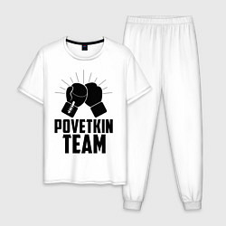 Мужская пижама Povetkin Team