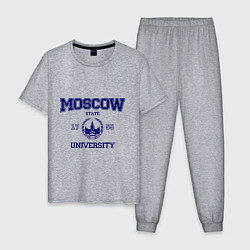Пижама хлопковая мужская MGU Moscow University, цвет: меланж