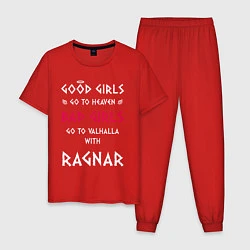 Пижама хлопковая мужская Go to walhalla, цвет: красный
