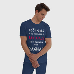 Пижама хлопковая мужская Go to walhalla, цвет: тёмно-синий — фото 2
