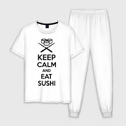 Пижама хлопковая мужская Keep Calm & Eat Sushi, цвет: белый