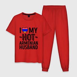 Пижама хлопковая мужская Люблю моего армянского мужа, цвет: красный