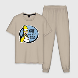 Пижама хлопковая мужская Гомер Симпсон, цвет: миндальный
