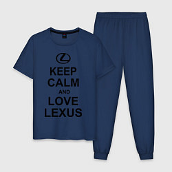 Мужская пижама Keep Calm & Love Lexus