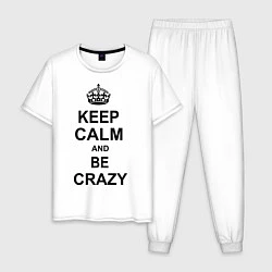 Пижама хлопковая мужская Keep Calm & Be Crazy, цвет: белый