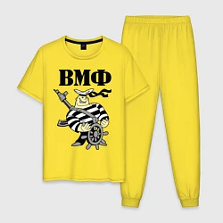 Пижама хлопковая мужская ВМФ за штурвалом, цвет: желтый
