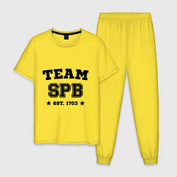 Пижама хлопковая мужская Team SPB est. 1703, цвет: желтый