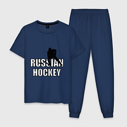 Мужская пижама Russian hockey