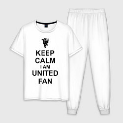 Пижама хлопковая мужская Keep Calm & United fan, цвет: белый
