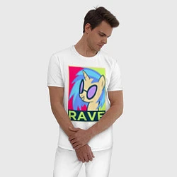 Пижама хлопковая мужская DJ Pon-3 RAVE, цвет: белый — фото 2