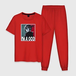 Пижама хлопковая мужская Бездомный Бог, цвет: красный
