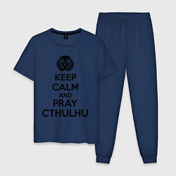 Пижама хлопковая мужская Keep Calm & Pray Cthulhu, цвет: тёмно-синий