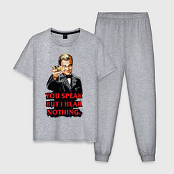 Пижама хлопковая мужская Gatsby: You Speak, цвет: меланж