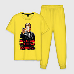Пижама хлопковая мужская Gatsby: You Speak, цвет: желтый