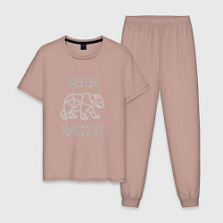 Пижама хлопковая мужская Bear Inside цвета пыльно-розовый — фото 1
