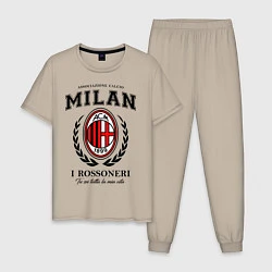 Пижама хлопковая мужская Milan: I Rossoneri, цвет: миндальный