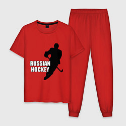 Пижама хлопковая мужская Russian Red Hockey, цвет: красный