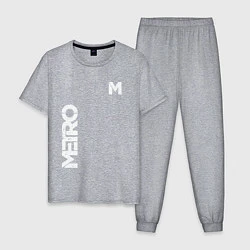 Пижама хлопковая мужская METRO M, цвет: меланж