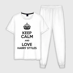 Пижама хлопковая мужская Keep Calm & Love Harry Styles, цвет: белый